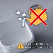 野田琺瑯(Nodahoro) 保存容器 蓋のみ シール蓋 角型 レクタングル 深型 LLサイズ用 ぬか漬け美人用 ホワイトシリーズ 日本製 SFF-LL