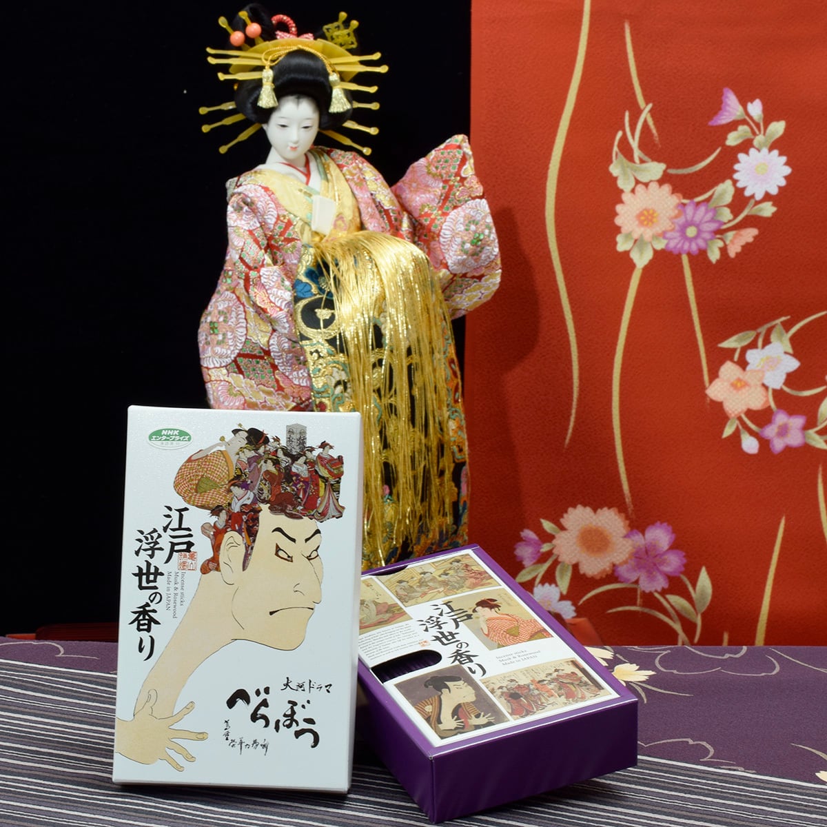 御線香【大河ドラマ べらぼう 〜蔦重栄華乃夢噺〜】江戸浮世の香りのお