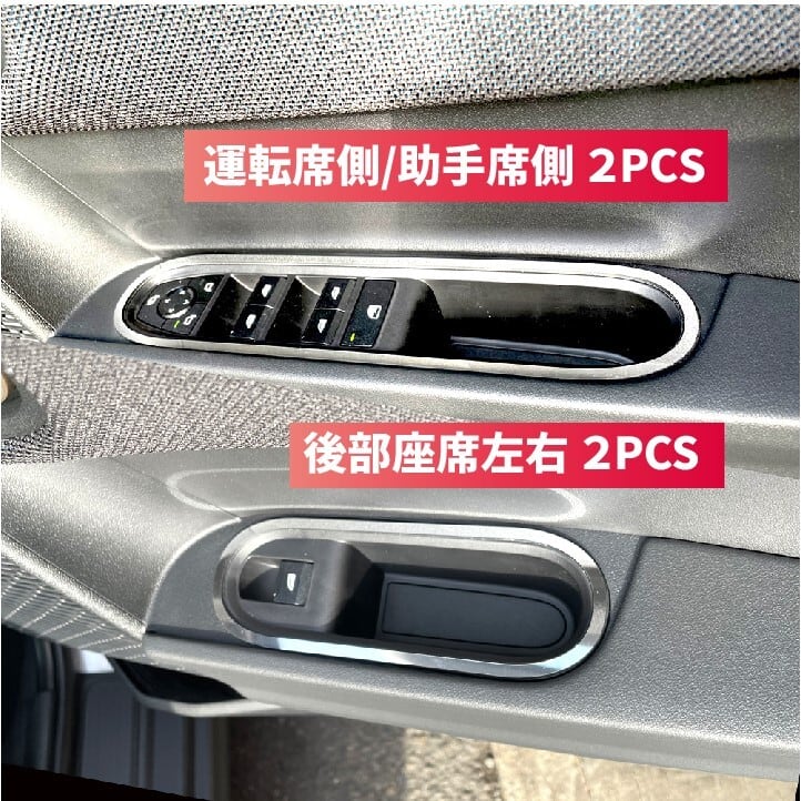 MINI ミニ F60 純正 クロームトリムリング LRセット 美品 楽天市場