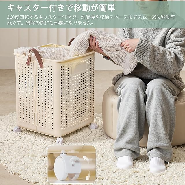 VECELO ランドリーバスケット 洗濯物かご 幅37.7×奥行37.5×高さ50.5cm