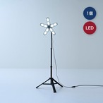 YAMAZEN 5灯LEDガレージライト/ライト用三脚スタンドセット GL5-1000SSSG-70BSET