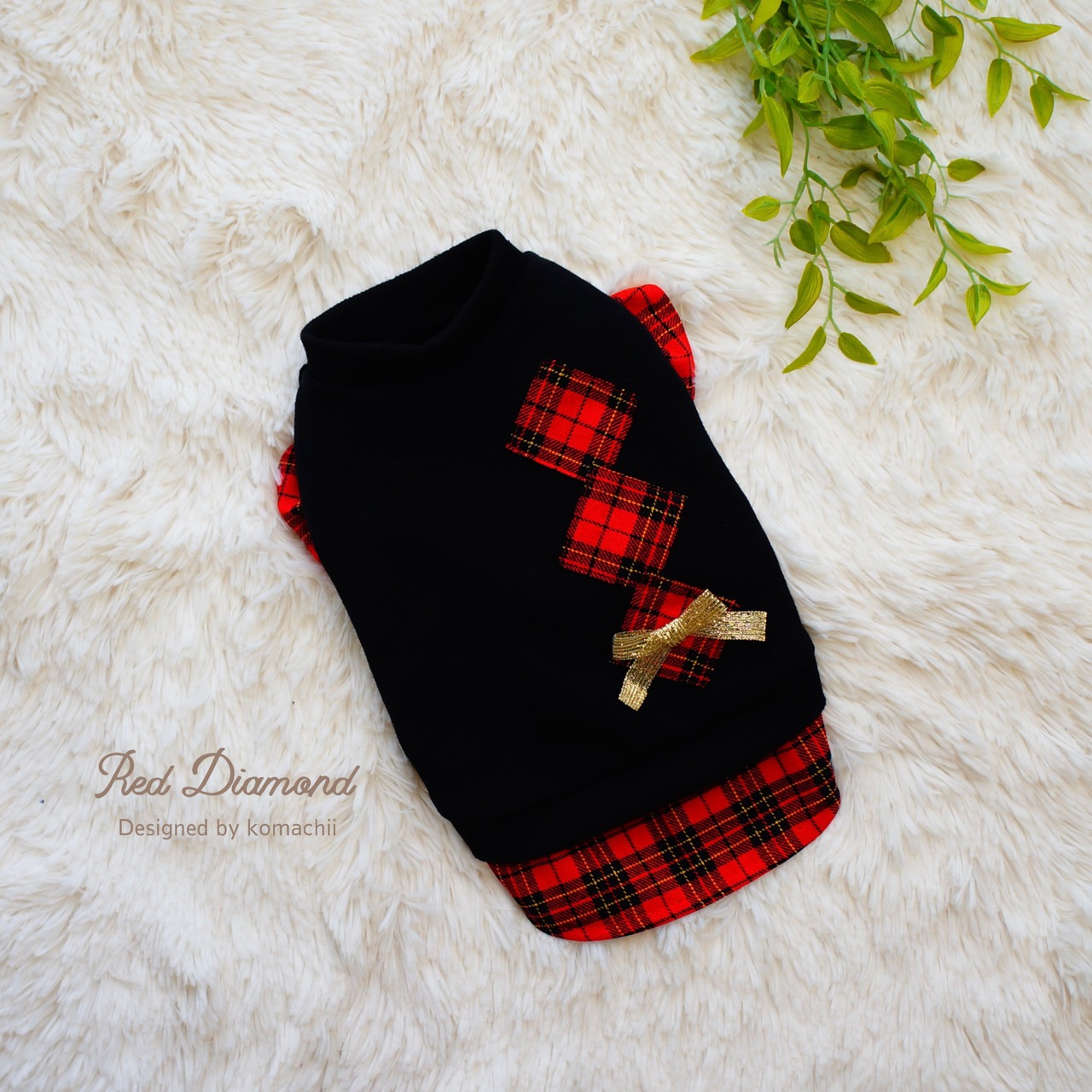 Red Diamond タンク