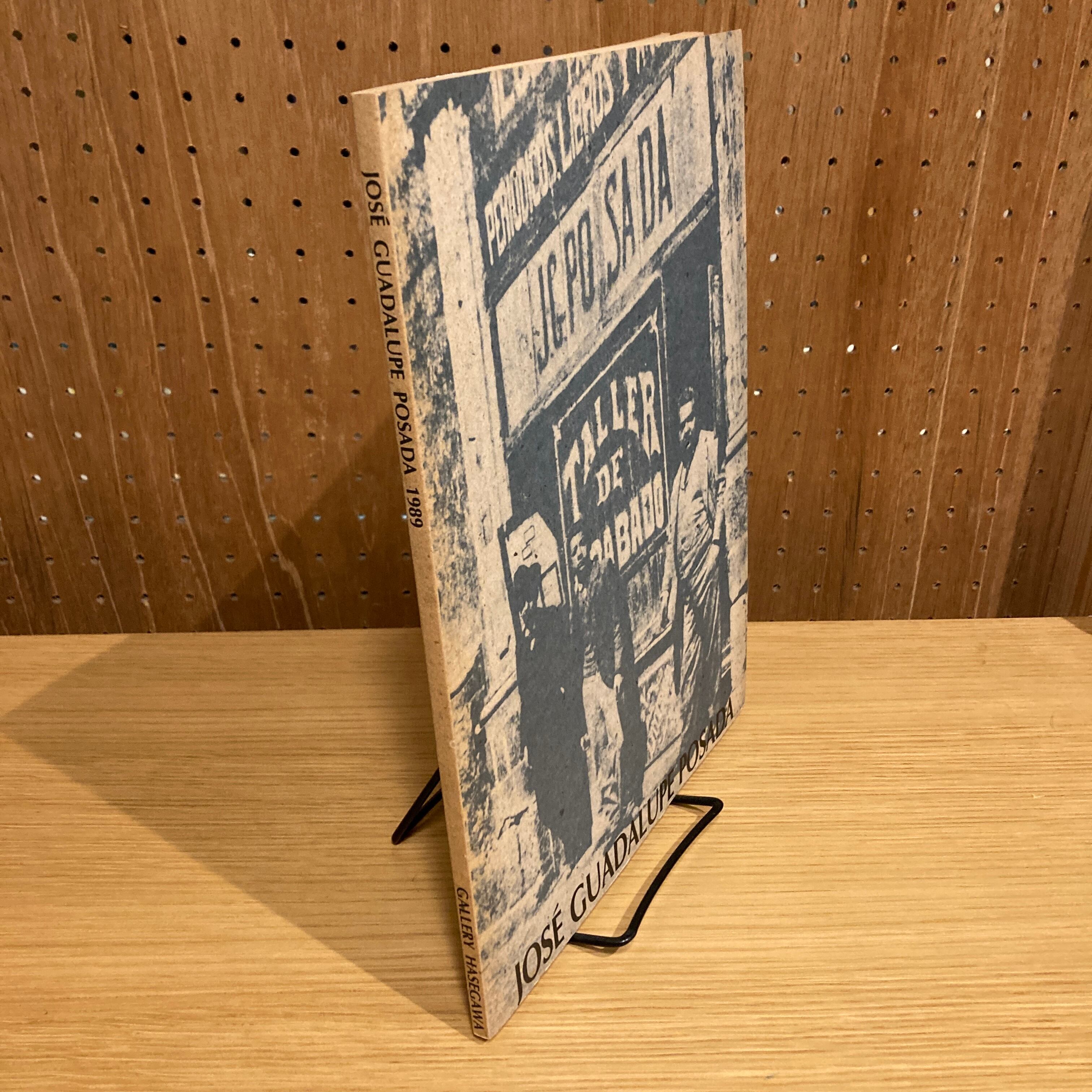 JOSE GUADALUPE POSADA ホセ・グアダルーペ・ポサダ展 | 百年