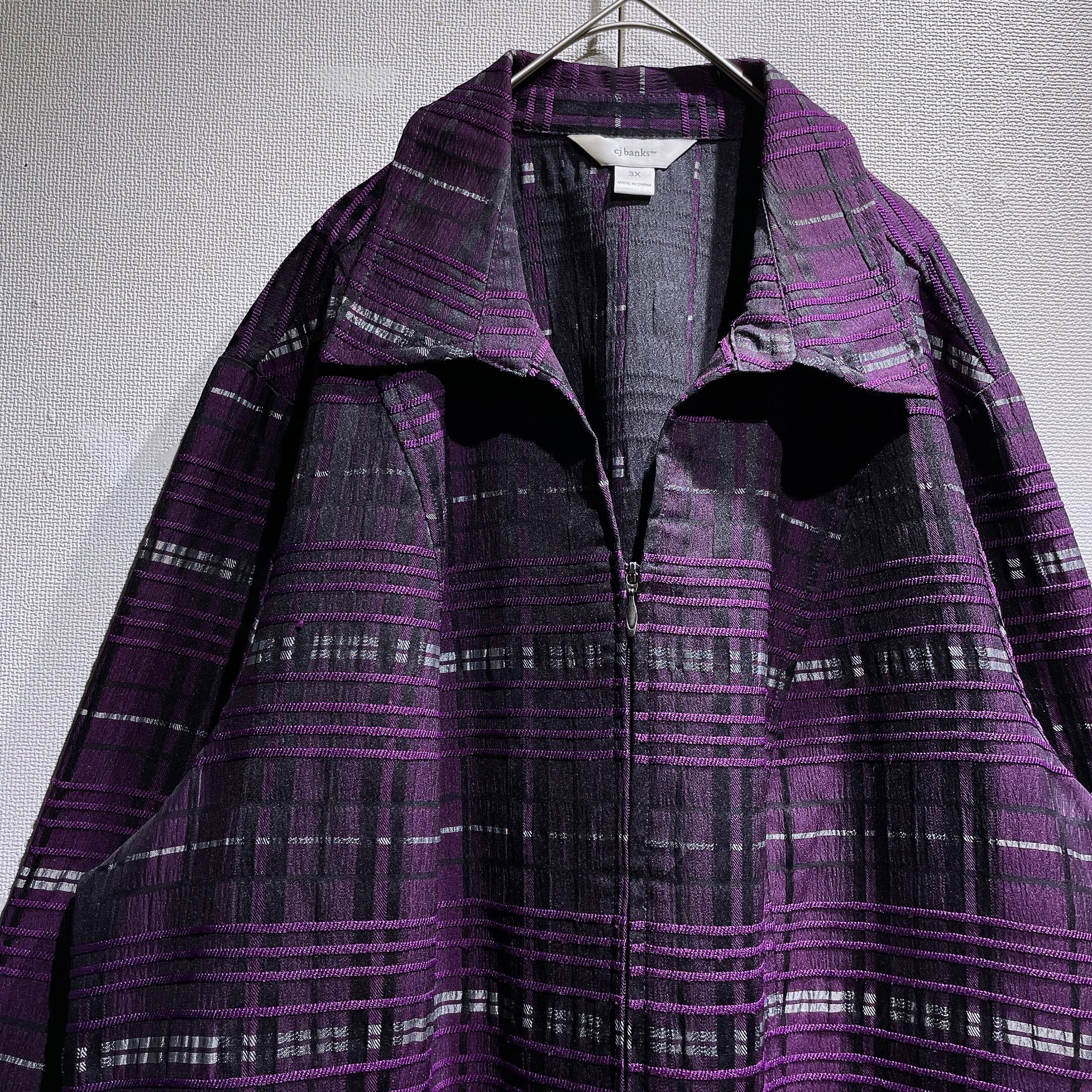 Bewitching Beautiful purple × solid embbossed Design full zip jacket