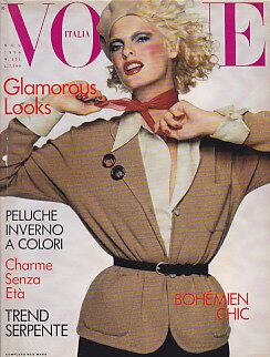 VOGUE ITALIA 531 | magnif