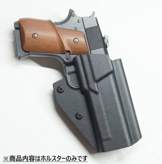 六七五 -kydex製品- | 六七五 -ミリタリー・アウトドア-