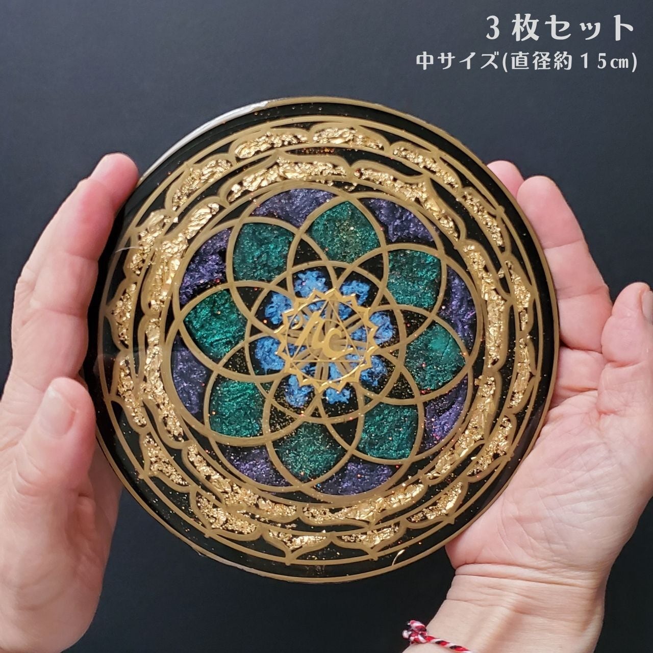 シュリヤントラ・オルゴンプレート3点セット【神聖幾何学パワー