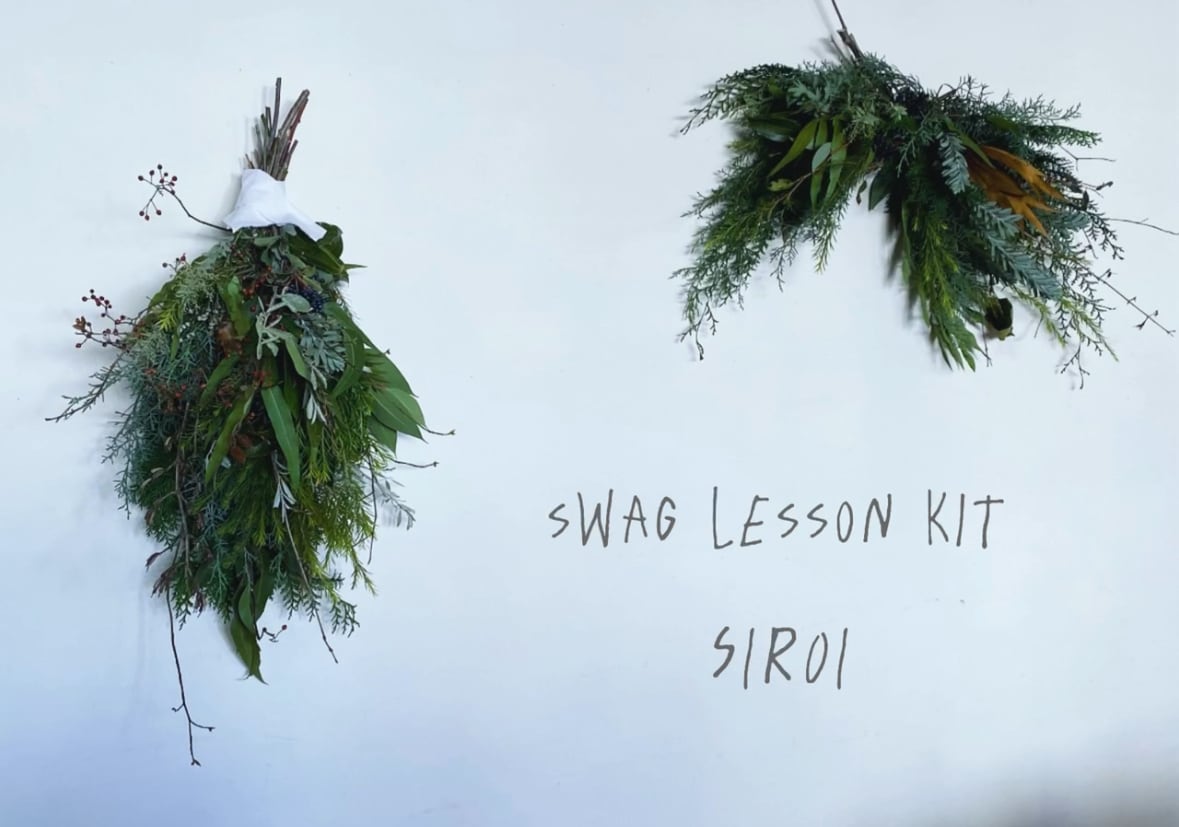 香草のスワッグ 配送動画レッスン<12/5出荷>