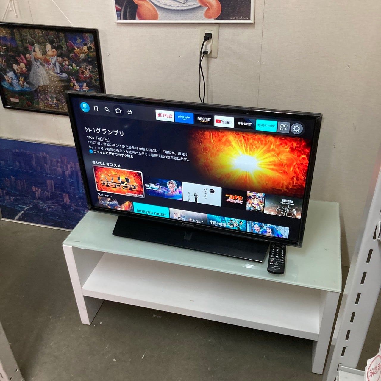 液晶テレビ | リサイクル半蔵｜オンラインリユースショップ