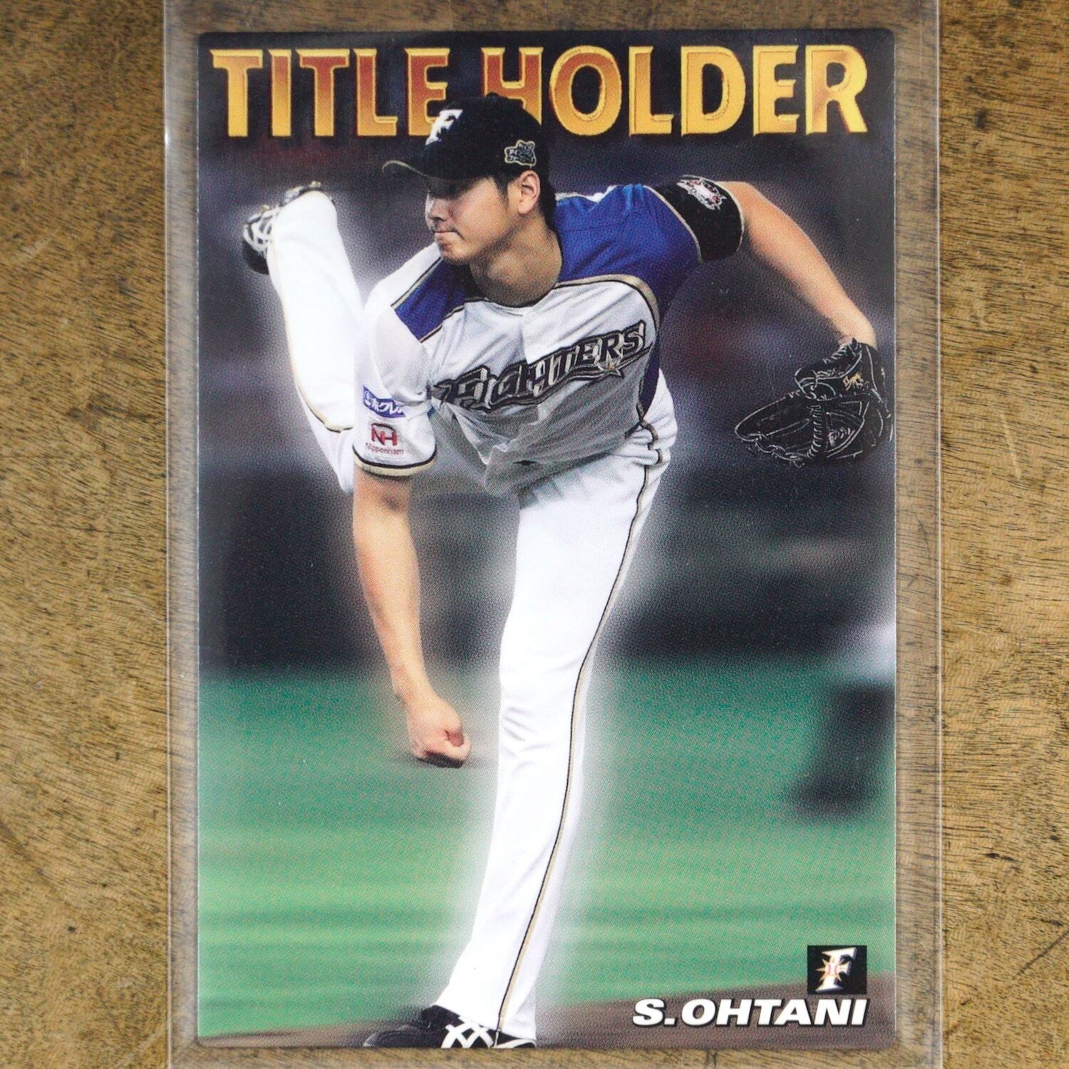 3302G5 大谷翔平 日本ハムファイターズ カルビー プロ野球チップス