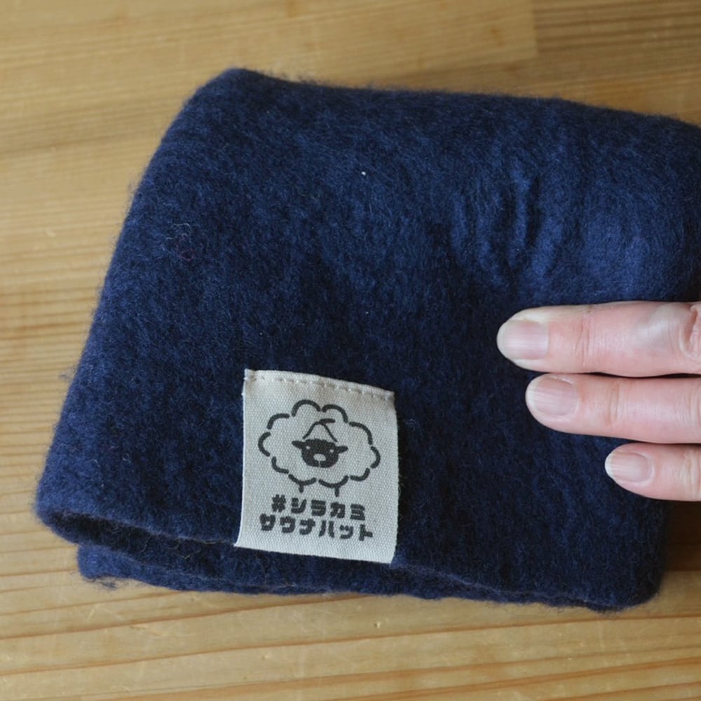 【2026年2月限定商品】KUMA