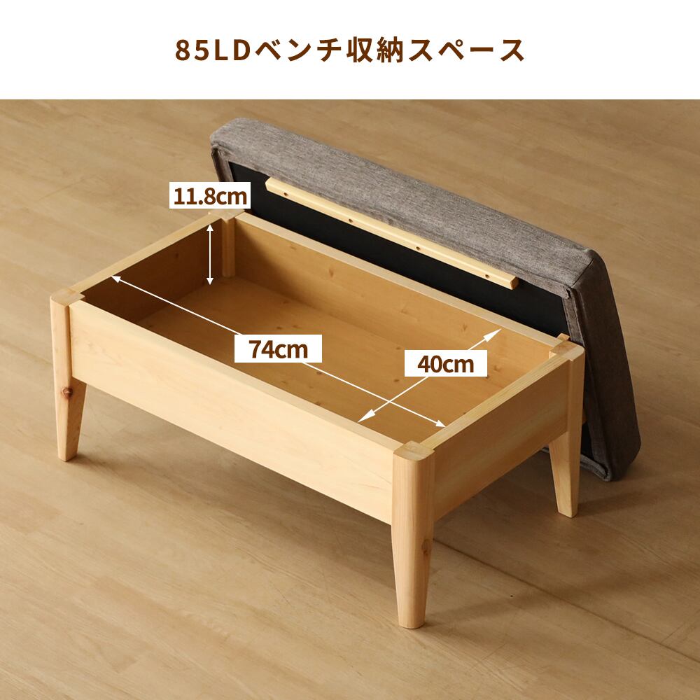 S.H.Figuarts ウルトラの母 2個 幅120㎝］4人掛け ダイニングテーブル4点セット 長方形 チェア 天然木