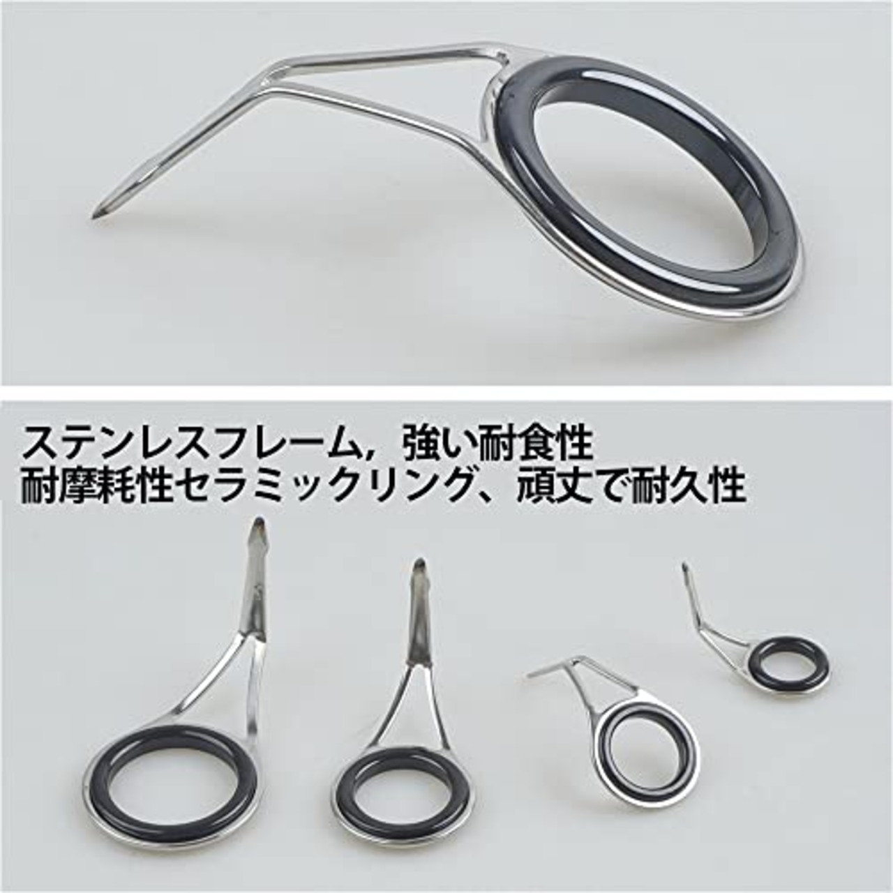 ロッドガイド 釣り竿トップガイド ヒント セット セラミックリング ステンレス鋼 釣り竿穂先 交換 修理キット 収納ボックス付き (9本 黒 (6#-30#) ロッドガイドリペアセット)