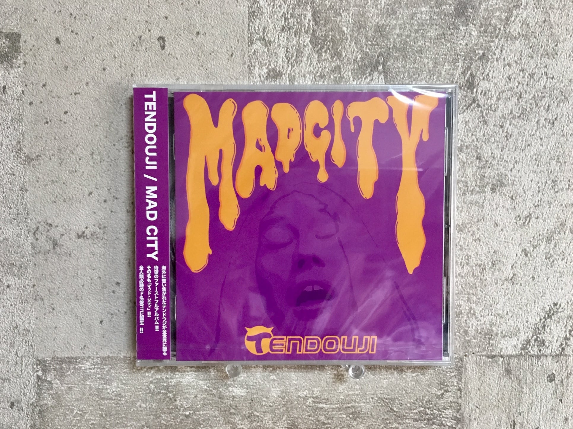 特典】TENDOUJI / MAD CITY | HOLIDAY! RECORDS DISTRO