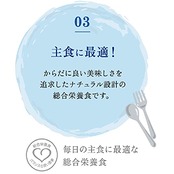 モンプチ キャットフード ドライ バッグ ナチュラル サーモン入りチキンの贅沢 500g