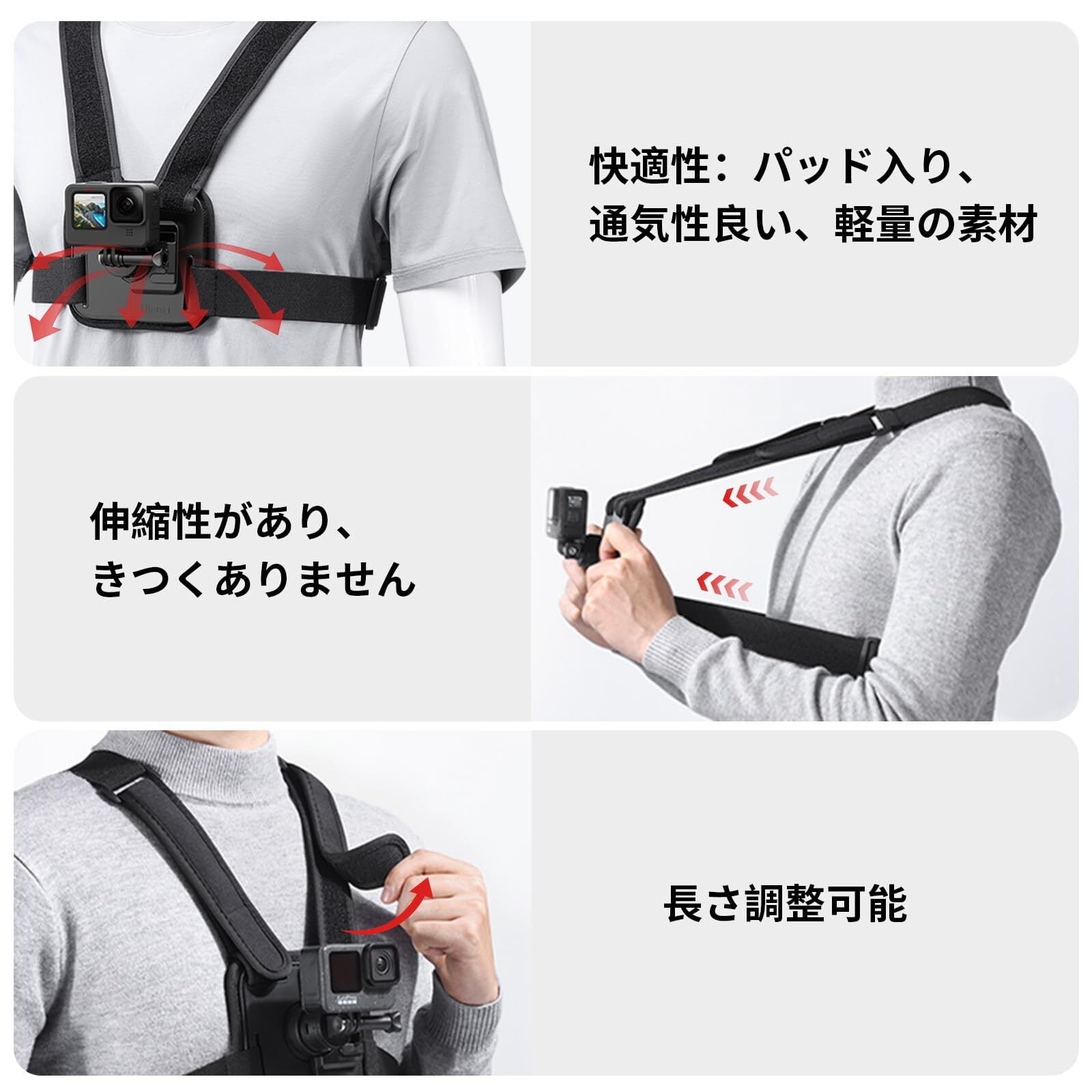 Ulanzi チェストハーネス GoPro用 アクセサリー スマホ チェスト