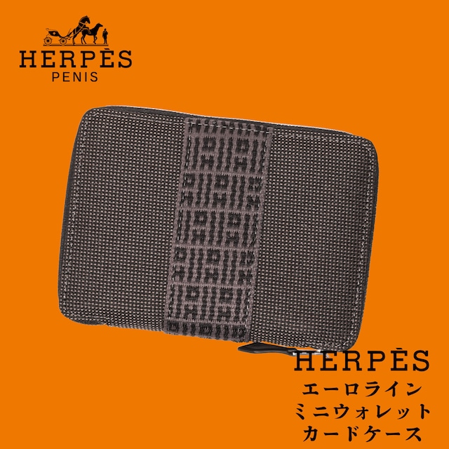 HERPES ヘルペス エーロライン ミニウォレット カードケース