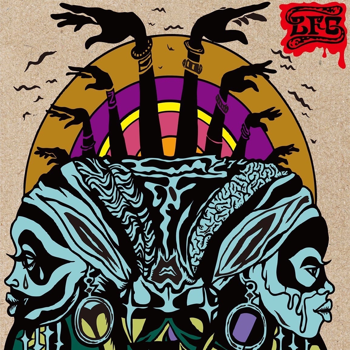 CD/CDR | bushbash