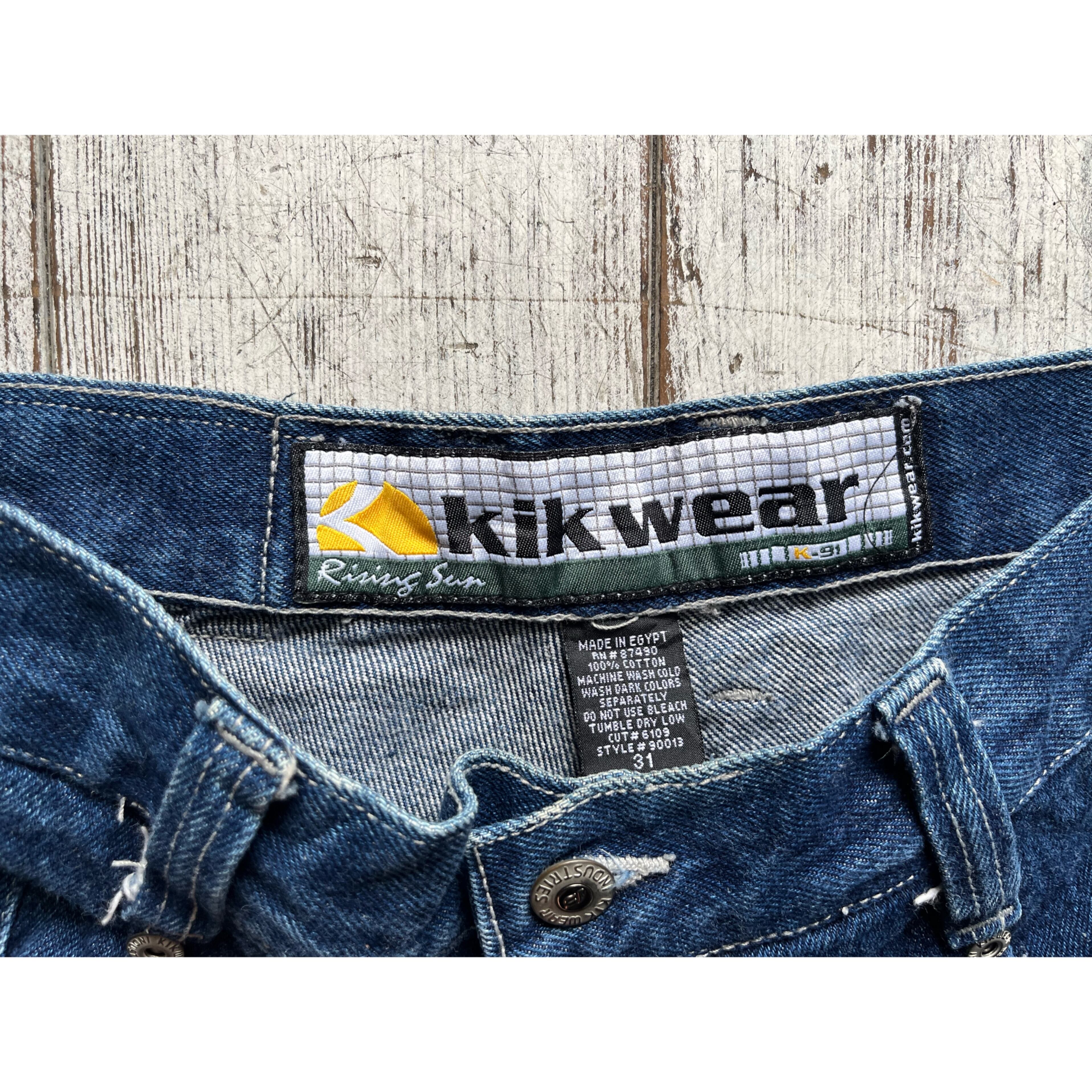 KIK WEAR- wide buggy flare denim pants | ROOT online