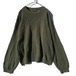 Vintage Big Silhouette Cotton Crew Neck Knit [1990s] Vintage Crew Neck Knit