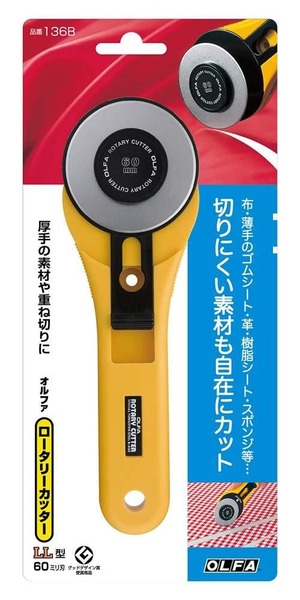 【努力特価】オルファ ロータリーカッターLL型 136B