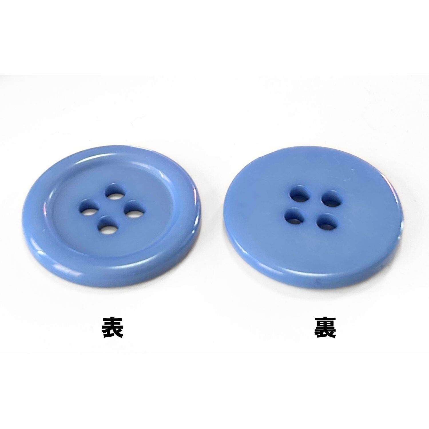 6個セット 艶あり】直径18mm シンプルな4つ穴樹脂ボタン haoa | コモンママ
