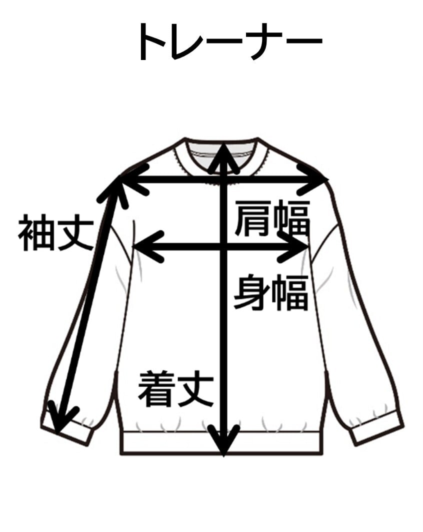 YCUオリジナルデザイン トレーナー（グリーン） | ycu-shop