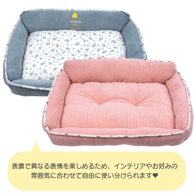 【予約販売10％OFF】jelly bear reversible bed Lsize 2color  / 犬用 ベッド リバーシブル 両面 ふんわり 冬 可愛い クッション ペットマット 猫用 韓国 ペット用品 小型犬 中型犬 ハウス 高級 犬 ペットベッド