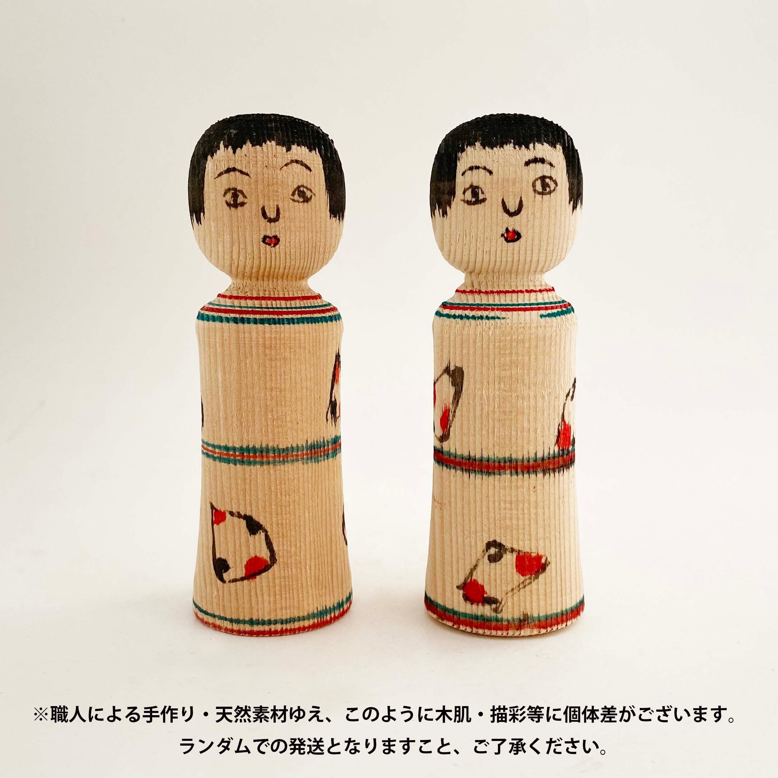 今晃工人こけし（三上文蔵型）