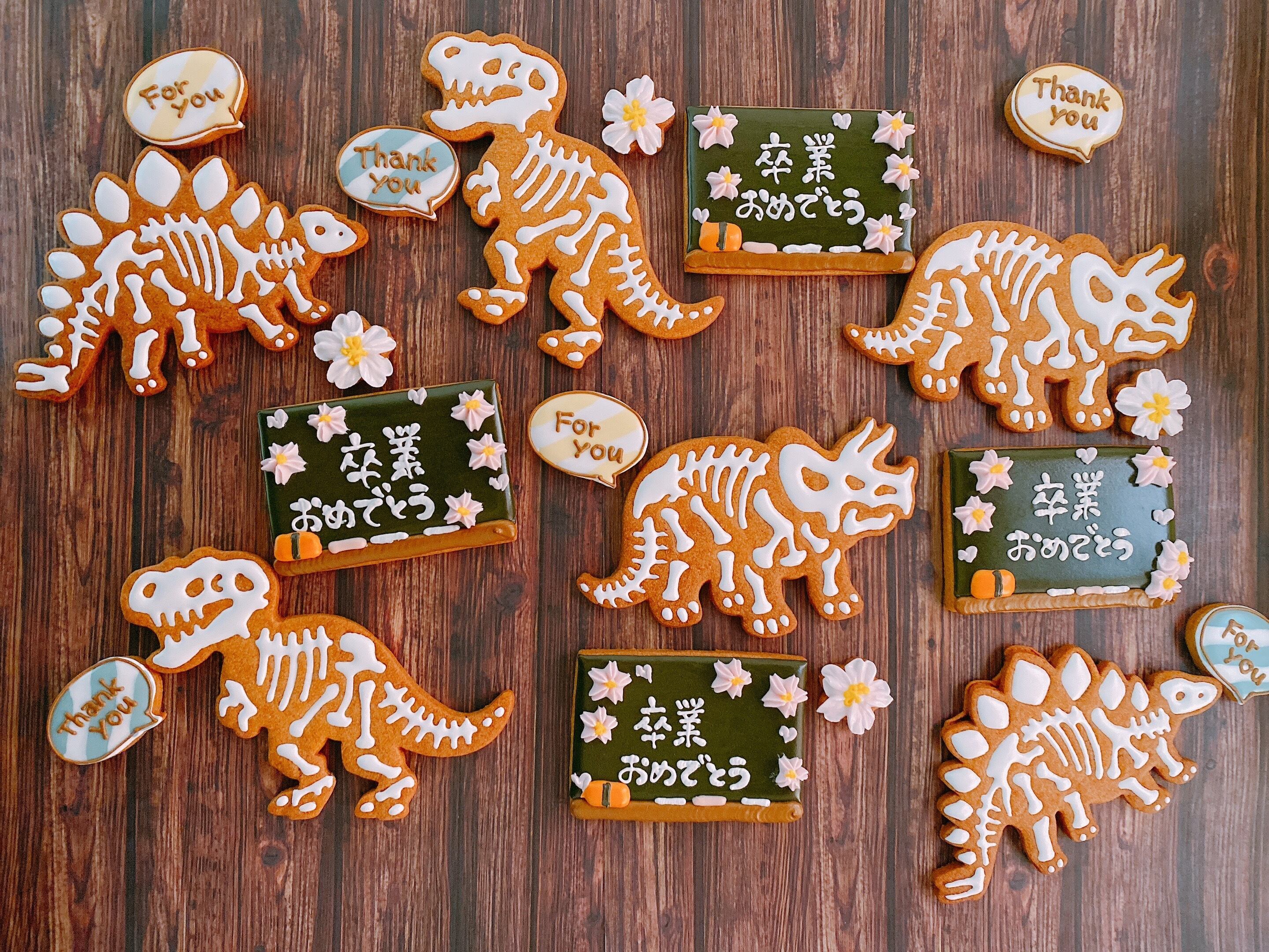 お祝いクッキー Caramelbanana