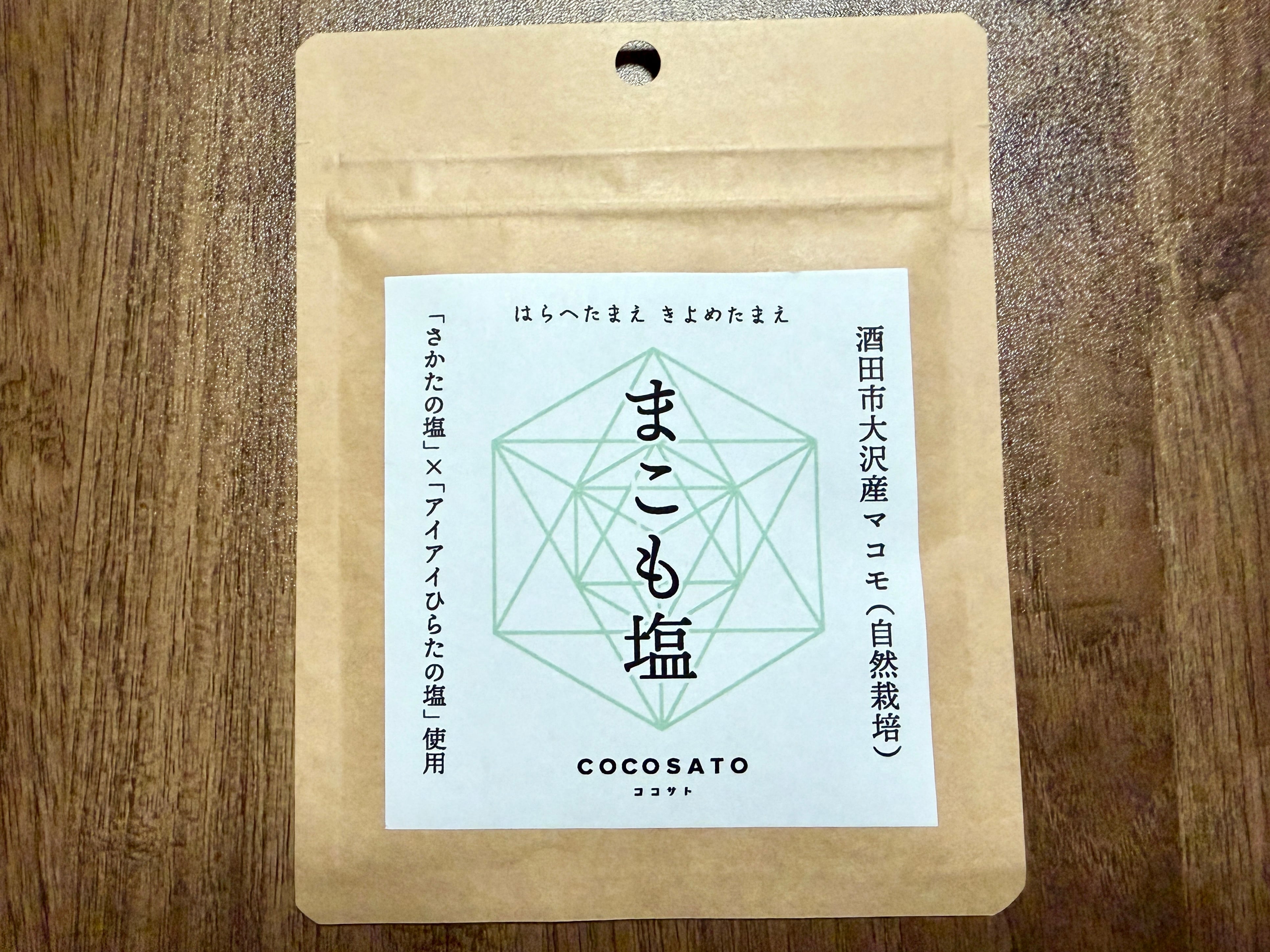 COCOSATO SHOP（ココサトショップ）