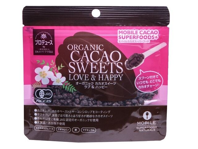 モバイルカカオスーパーフード オーガニックカカオスイーツラブ ハッピー B Connect Store モバイルカカオスーパーフード オーガニックカカオスイーツラブ ハッピー B Connect Store