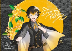 【強欲プラン】バーチャル物産展 祝い酒紀州うめ×白ワイン【第3陣】【4/10~4/20販売】