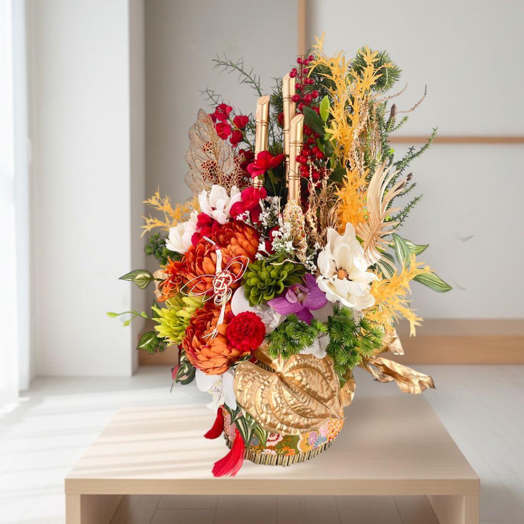 迎春アレンジメント 特大｜新春の華やぎを飾る和モダンフラワー｜正月飾り 造花 迎春アレンジメント 特大｜新春の華やぎを飾る和モダンフラワー｜正月