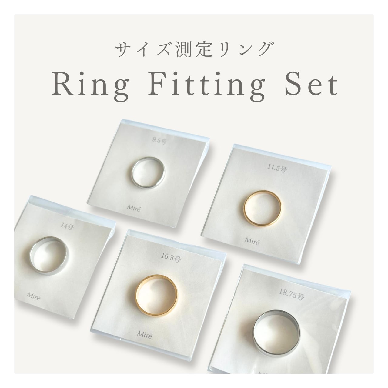 Pointless Journey Fine Ring - Gold 【公式通販】