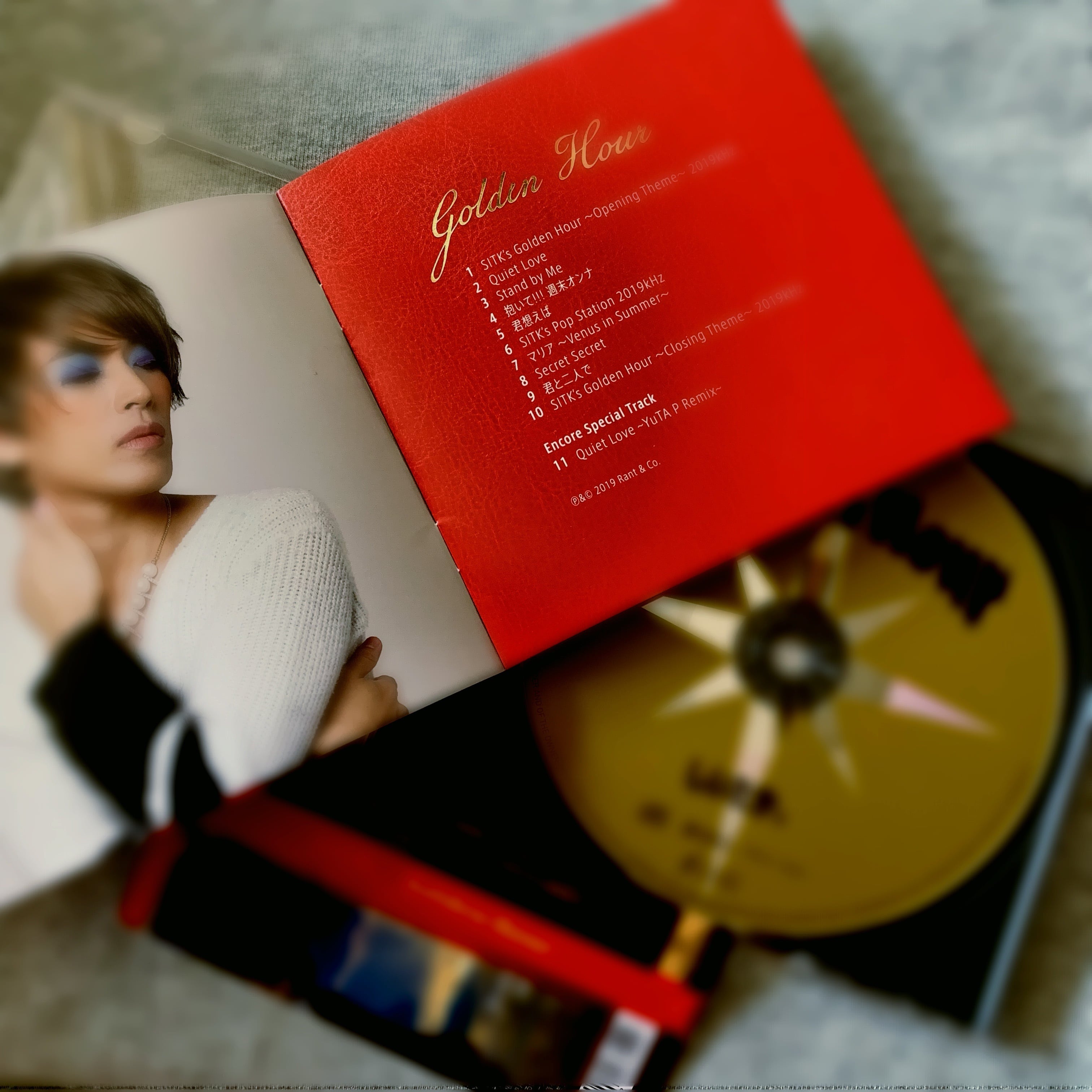 CD Golden Hour / しいたか。 | Shop iRB