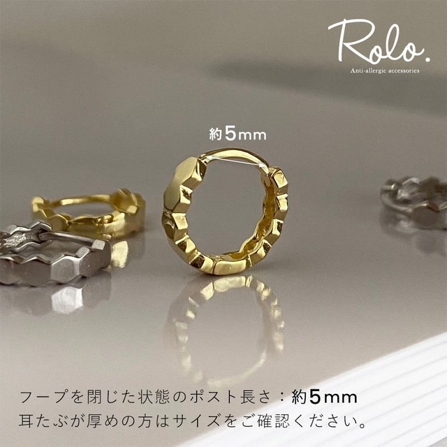 六角形miniフープピアス シルバー925