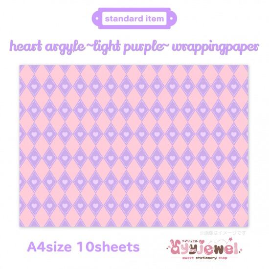 Liebe様♡ayyjewel様♡メモ♡14冊 マジカルシリーズ | ayyjewel