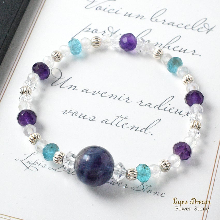 不安をやわらげ 心を静けさへ導くお守り | パープルフローライト、アメジストのパワーストーン ブレスレット