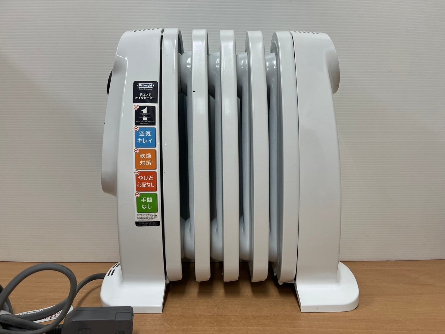 DeLonghi ミニオイルヒーター NJM0505 njm0505 DeLonghi ミニオイルヒーター NJM0505 デロンギ 小型 オイル