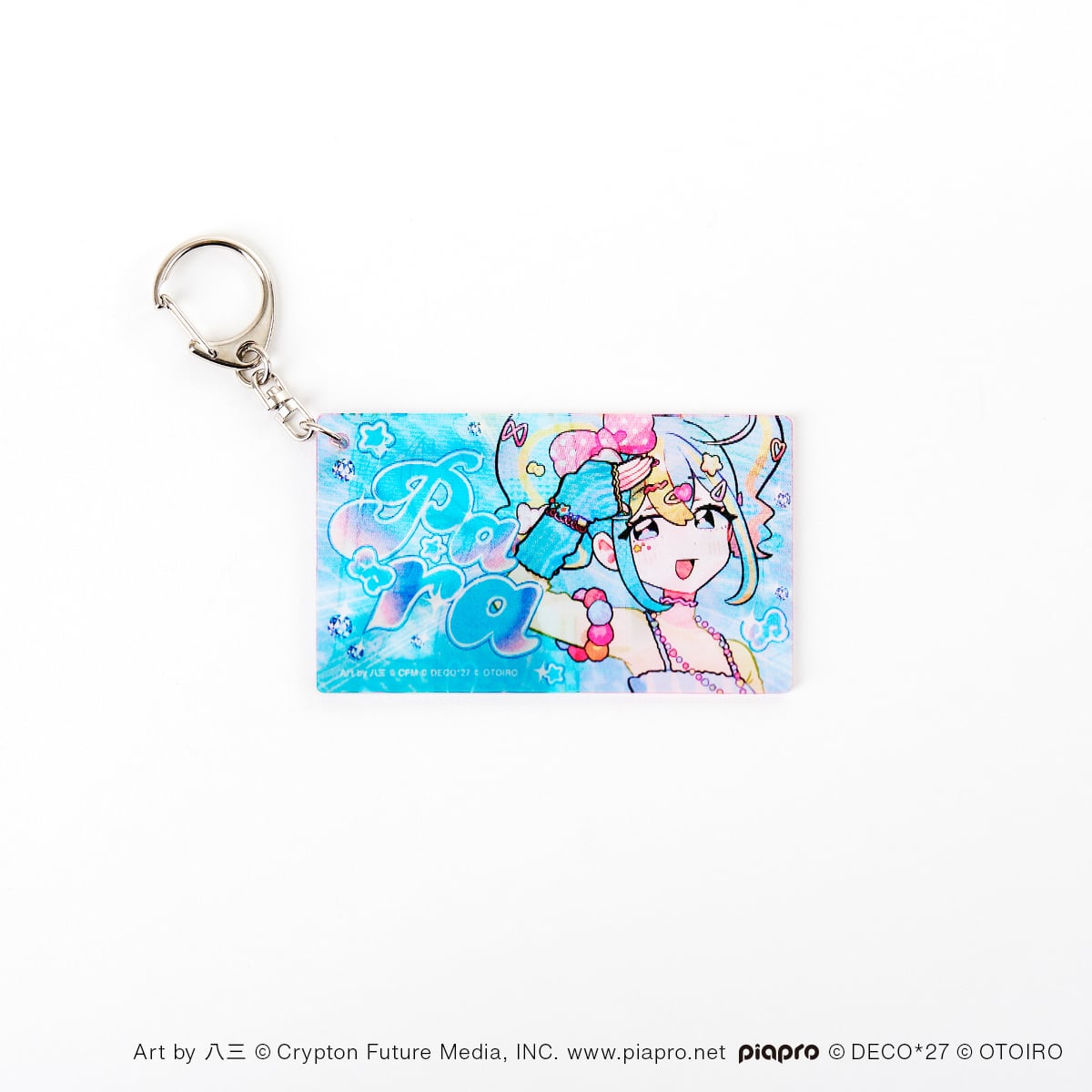 ラブパラ】レンチキュラーキーホルダー ラブパラVer. | OTOIRO ONLINE