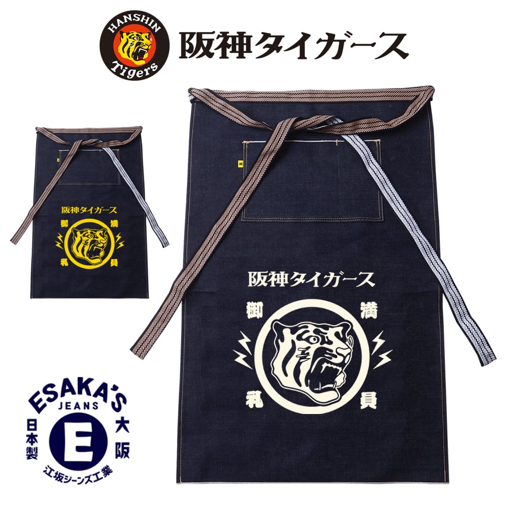 風と帆布　小銭入れ 阪神タイガース・レザー風帆布小銭入れ イエロータグ 阪神タイガース