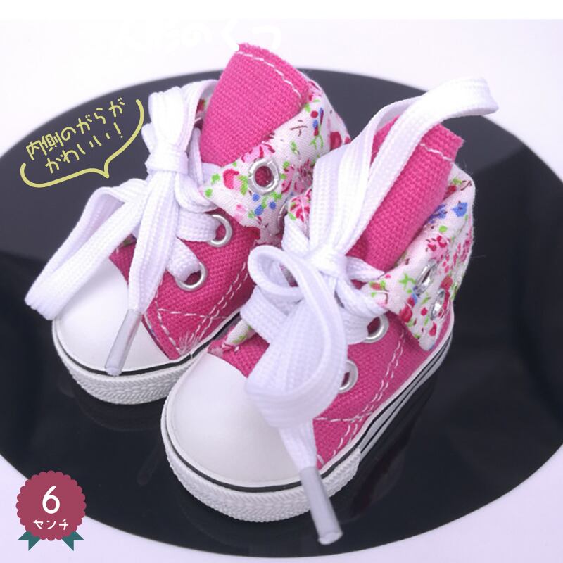 メルちゃん　タンス　靴　服　まとめ メルちゃん タンス 靴 服 まとめ メルちゃんなかよしSHOP