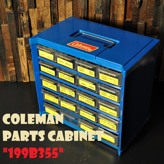 コールマン ビンテージ 199B355 パーツディスプレイキャビネット パテペン 1970年代 COLEMAN PARTS DISPLAY CABINET "PATENTS PENDING"