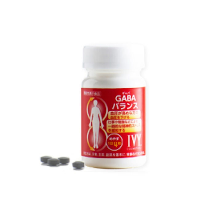 GABA バランス 120粒（タブレット/1粒250.5mg）