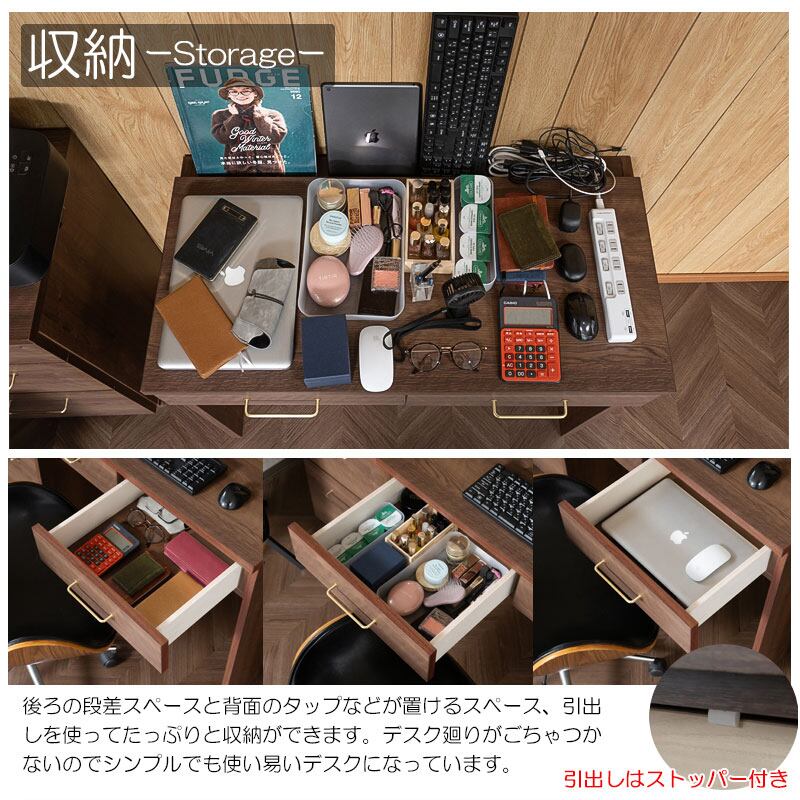 ナチュラル木製デスク 引き出し2つ 家具・インテリア 机・テーブル
