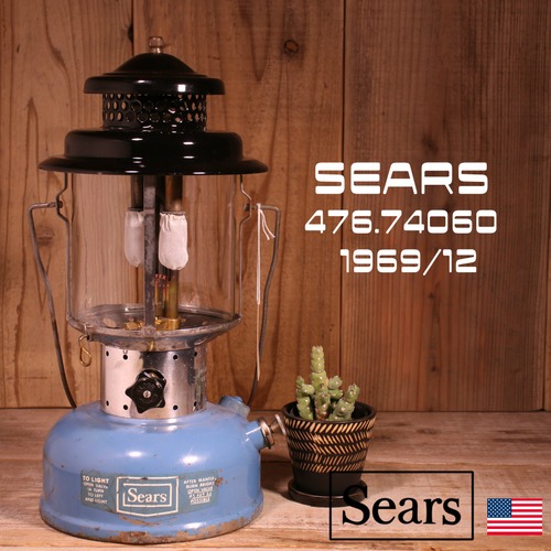 Sears シアーズ ダブルマントル ビンテージランタン 476.74060 1969年12月製造 [BJ17]
