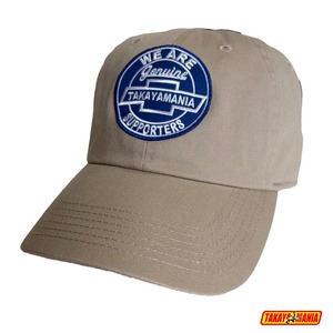 Chevy DAD CAP KHAKI