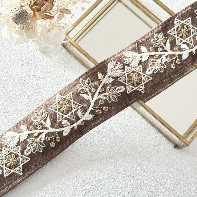 スター　[カーキブラウン]　インド刺繍リボン　3407
