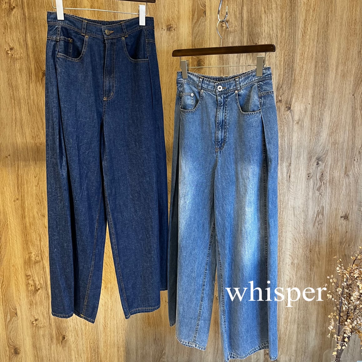 Mia Asterism デニムビスチェ(N) | whispermusee